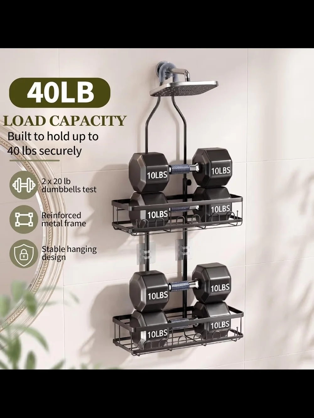 Adjustable Black Shower Caddy Organizer with Hooks and Shelves